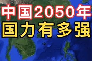 季中锦标赛冠军应挂冠军旗帜？利拉德：我拿钱就好了